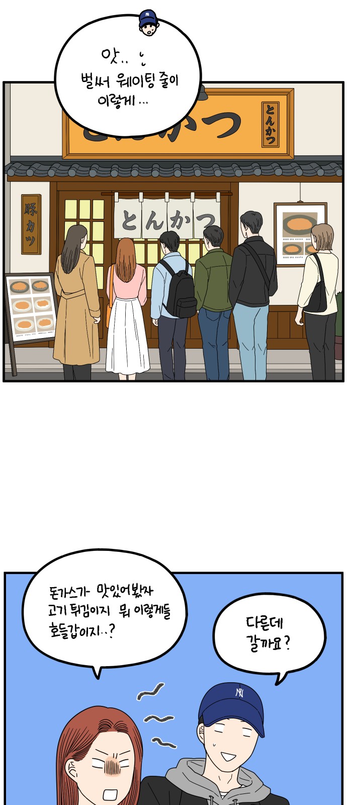 17 페이지