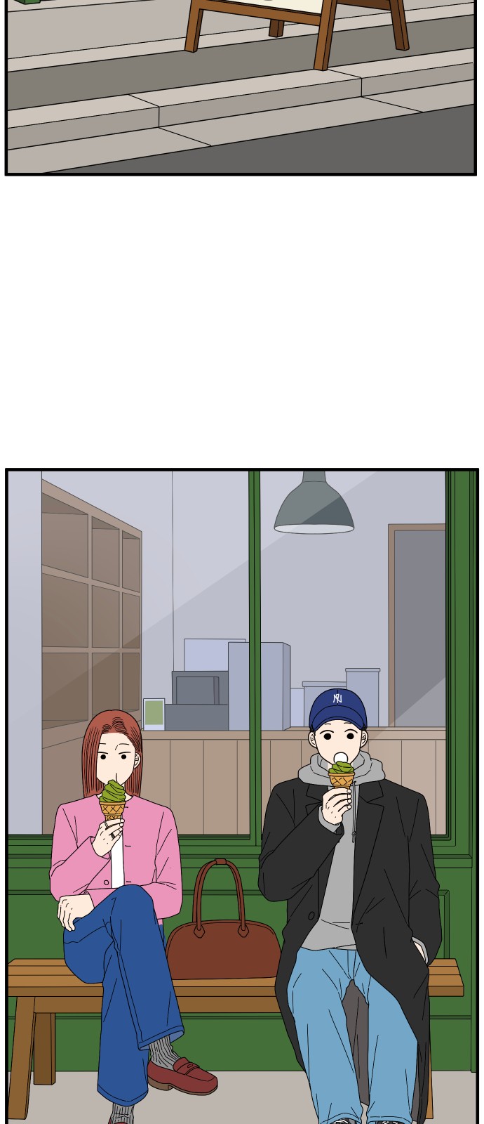21 페이지
