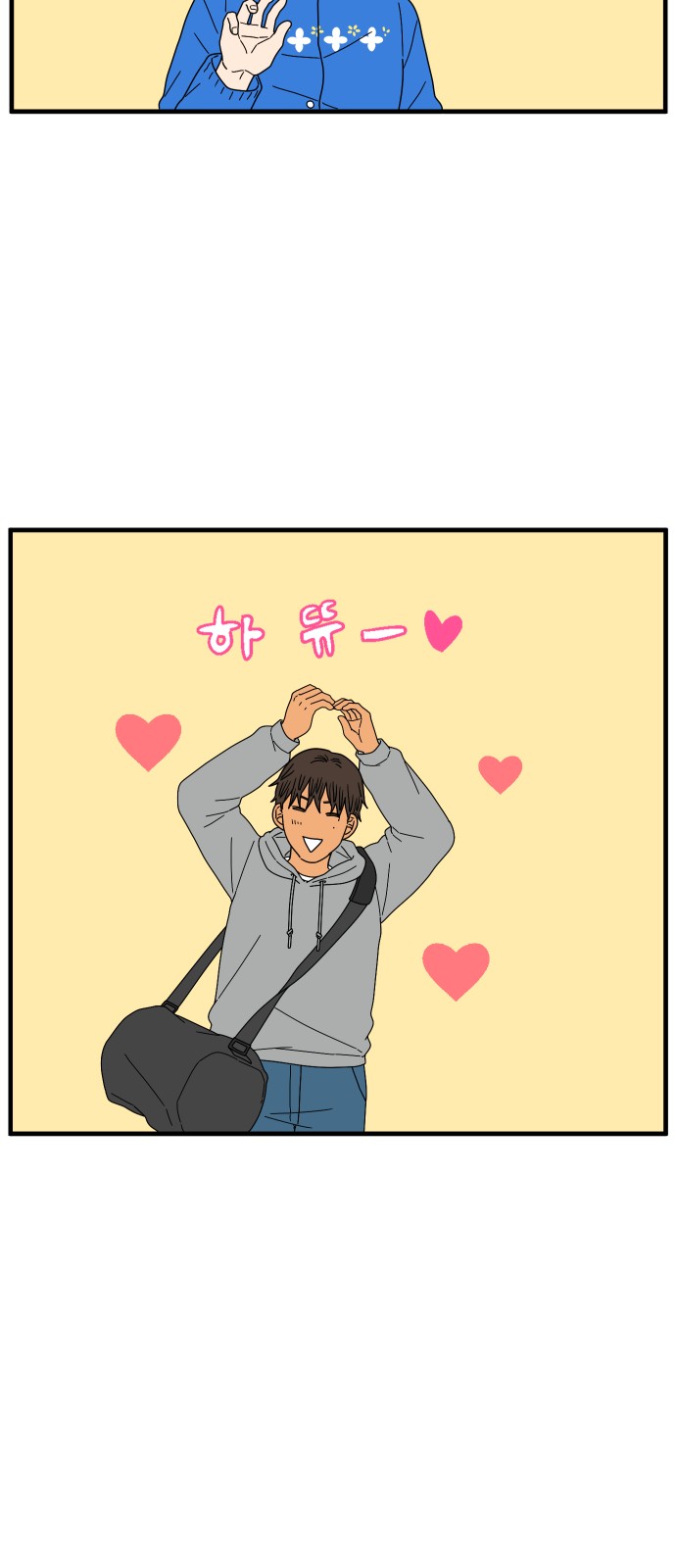 11 페이지