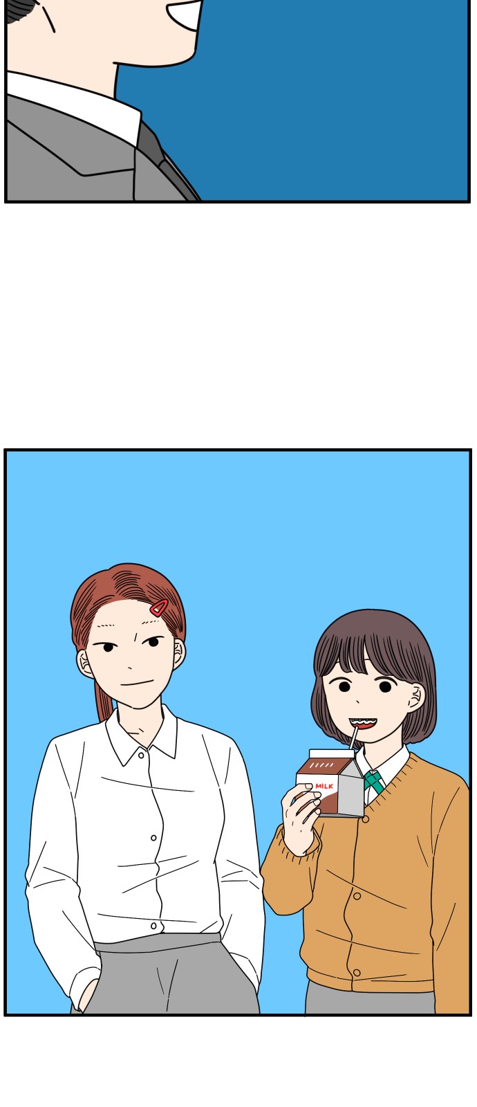 9 페이지