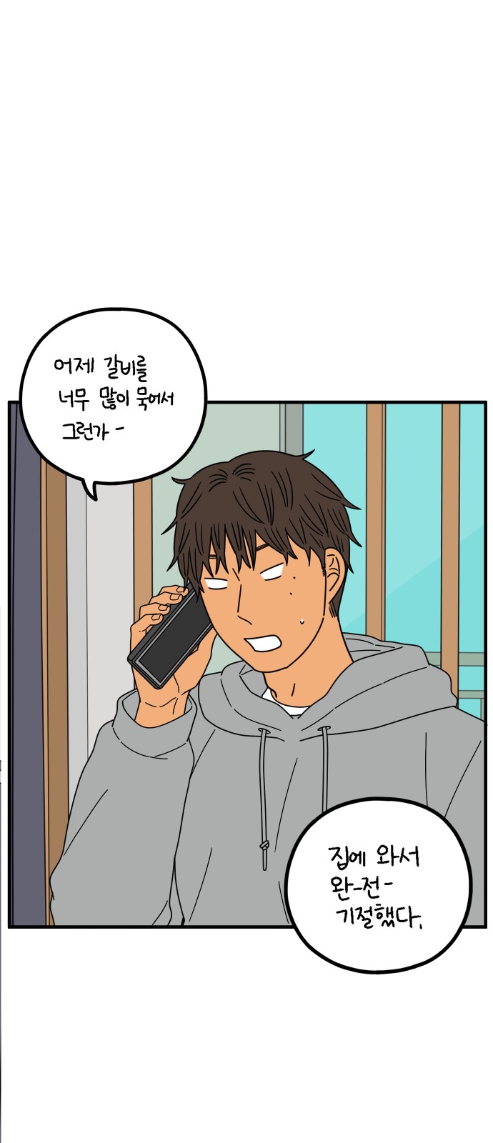 1 페이지