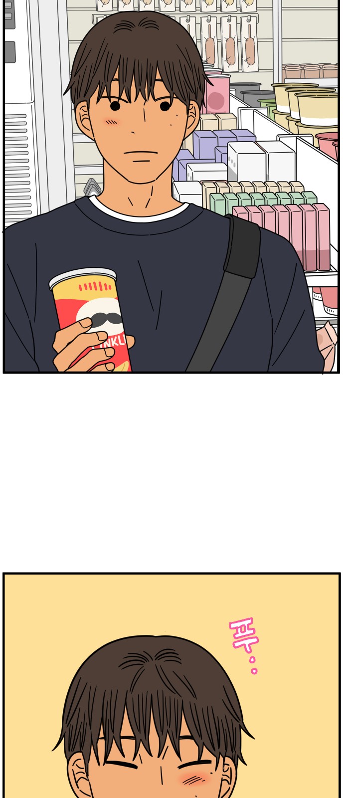 22 페이지