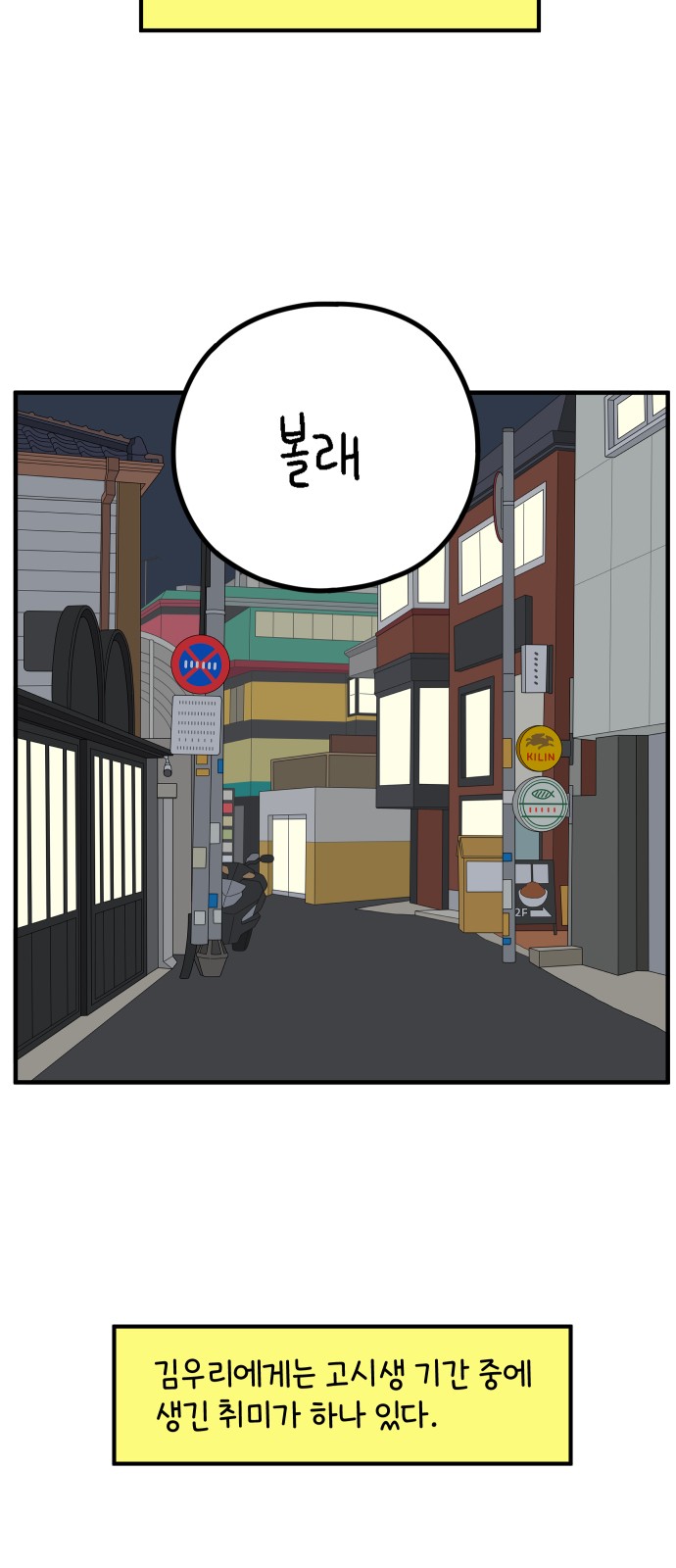 3 페이지