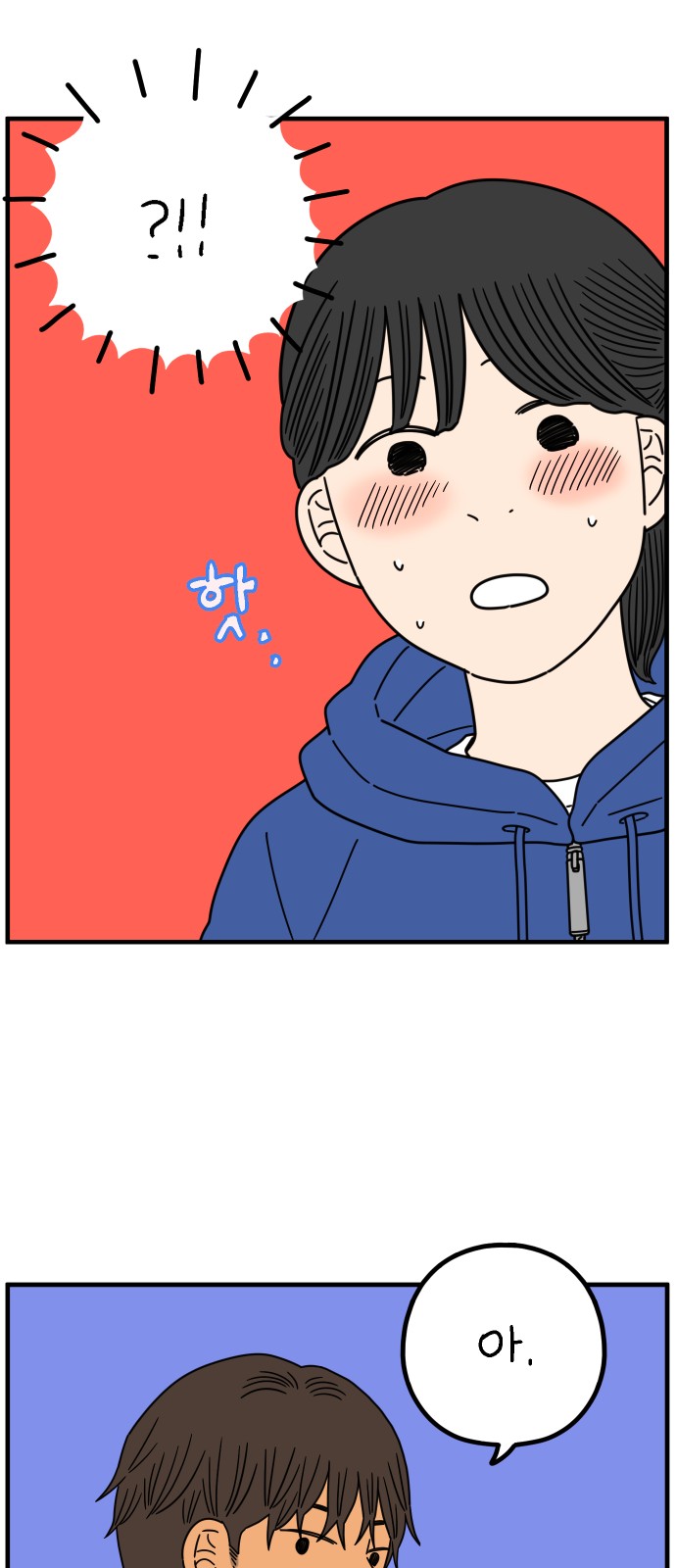 32 페이지