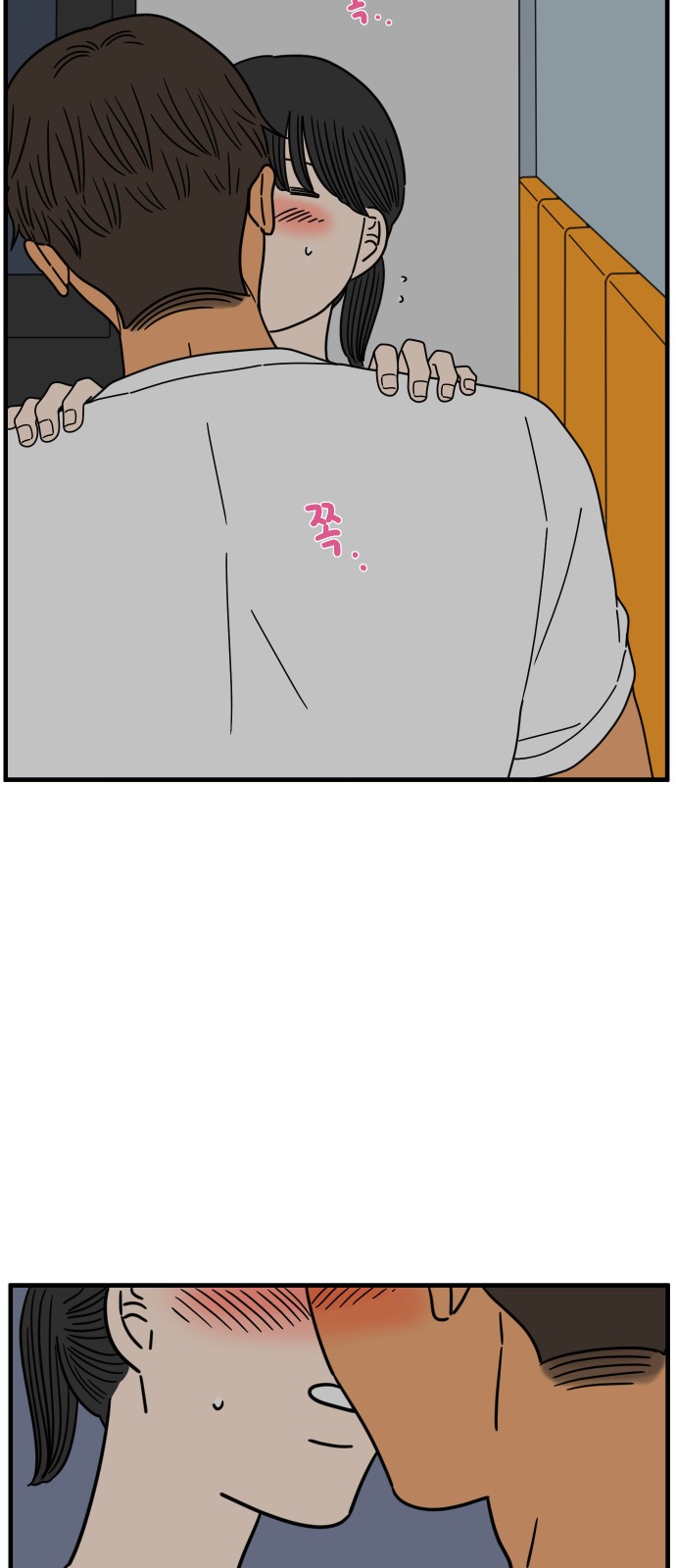 15 페이지
