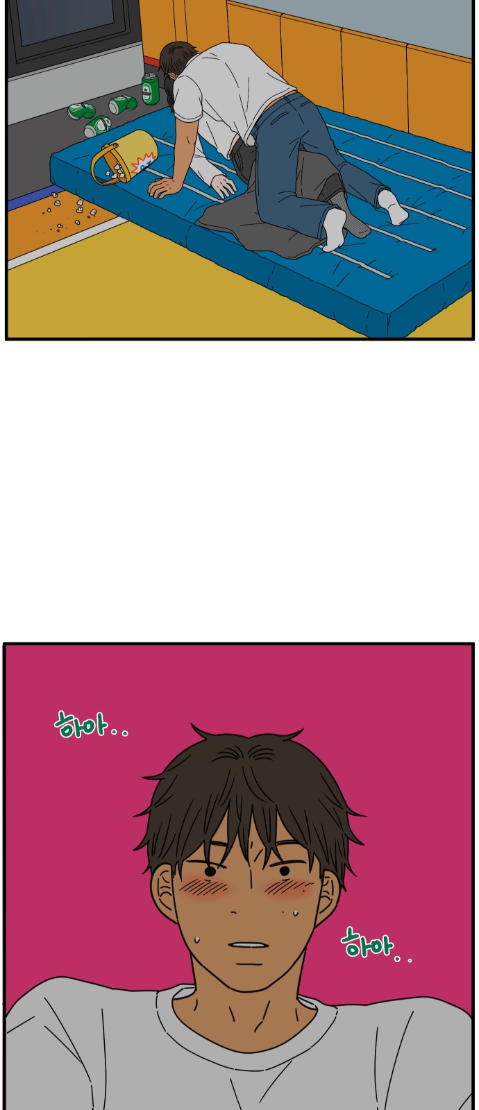 23 페이지