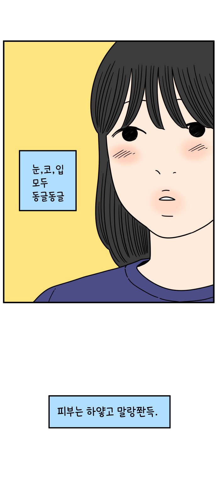40 페이지