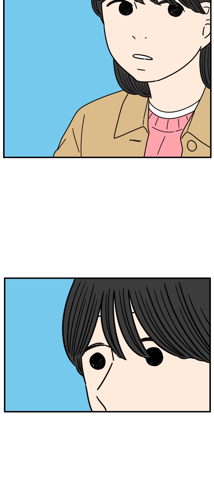 64 페이지