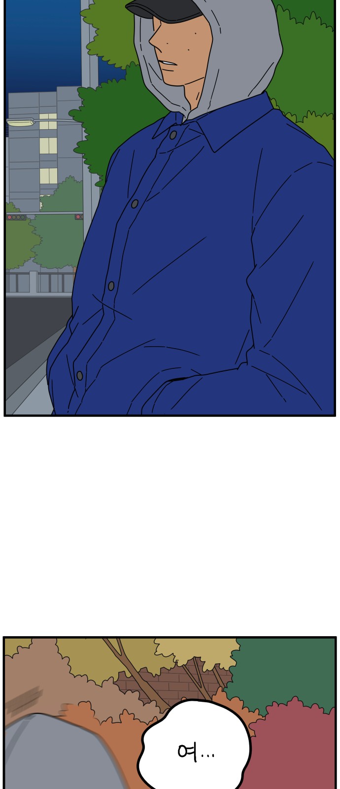 60 페이지