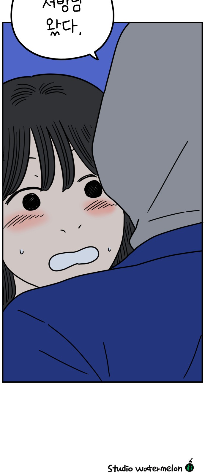 64 페이지