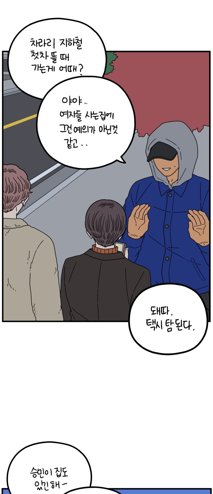 22 페이지