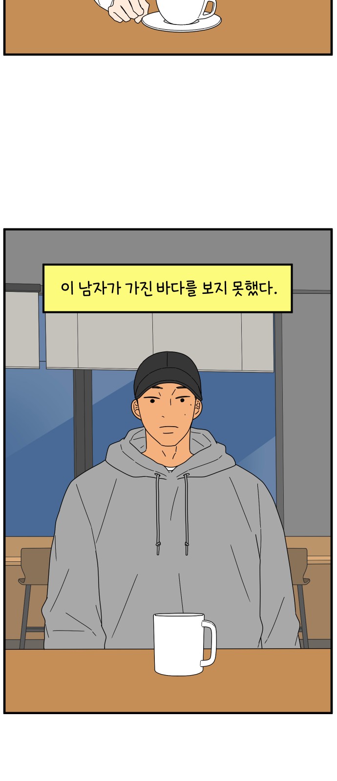 40 페이지