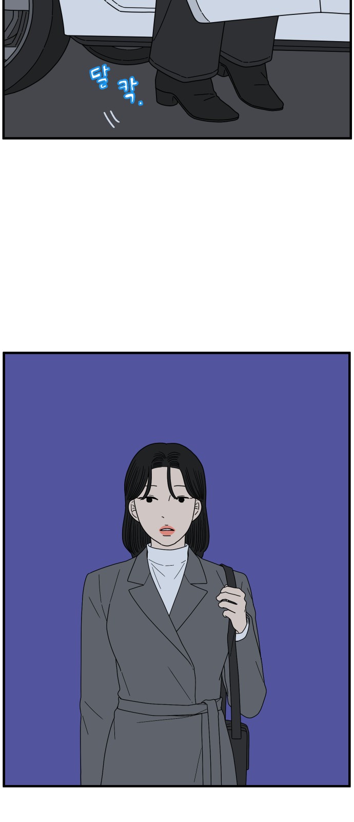 60 페이지