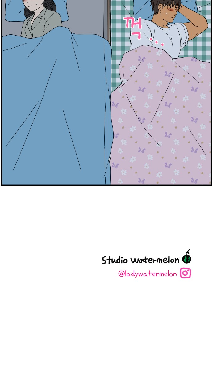 73 페이지