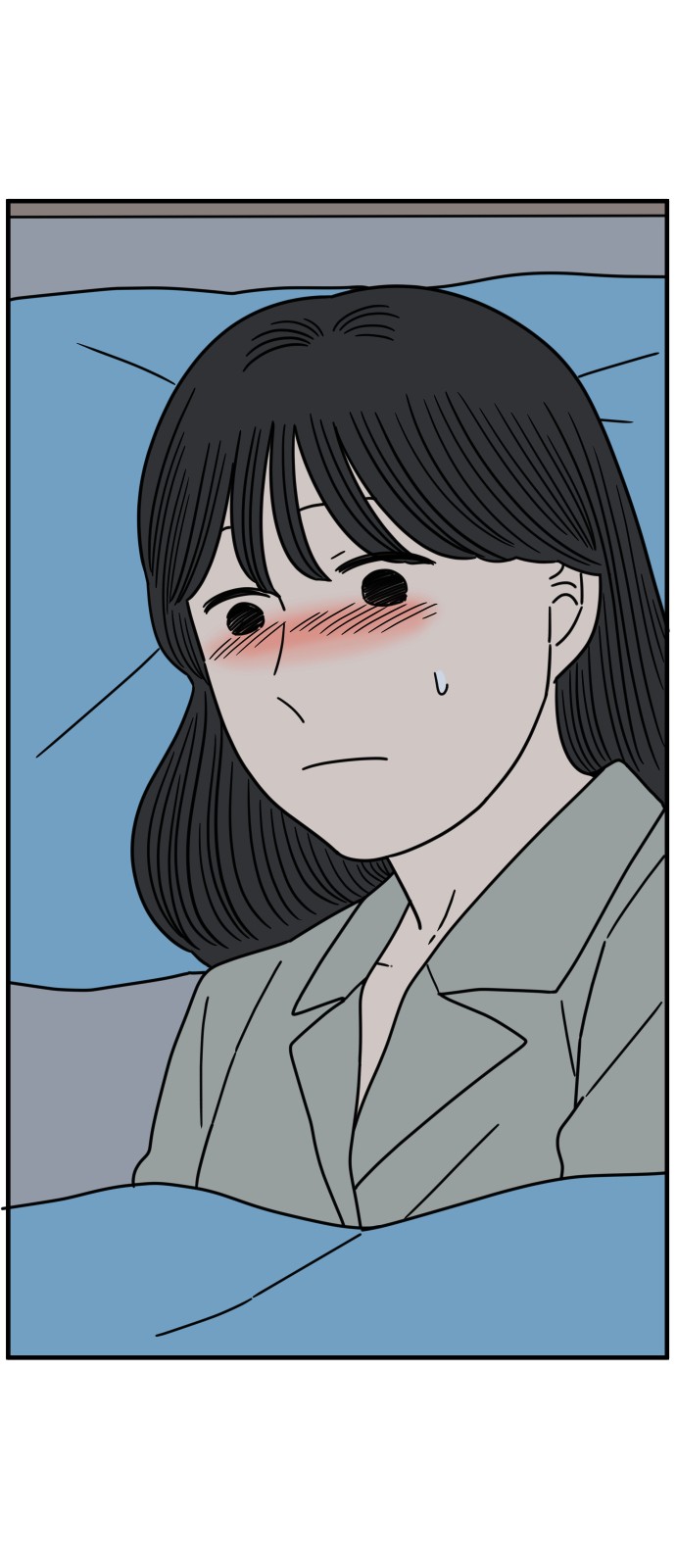 37 페이지