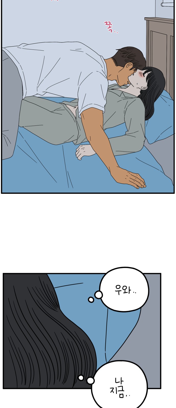 18 페이지