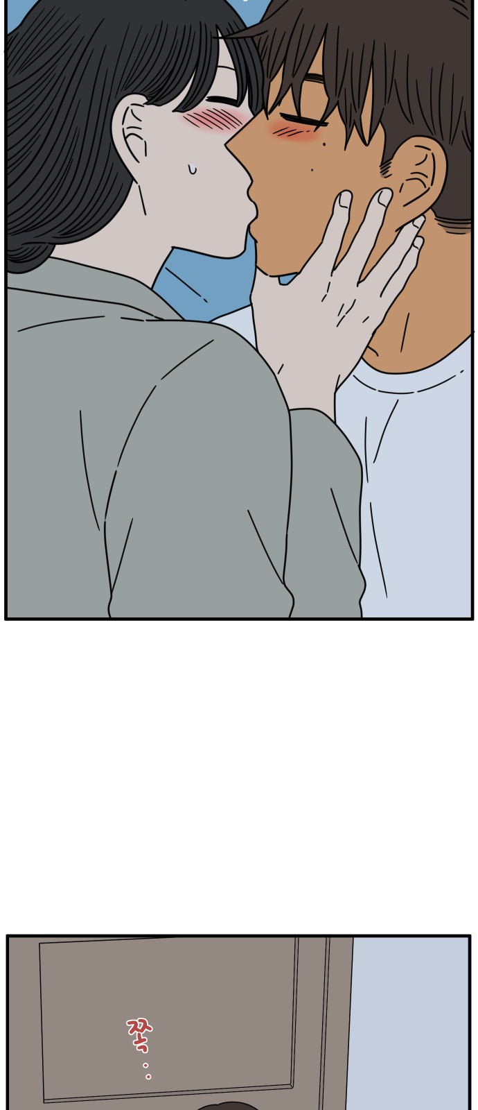 27 페이지