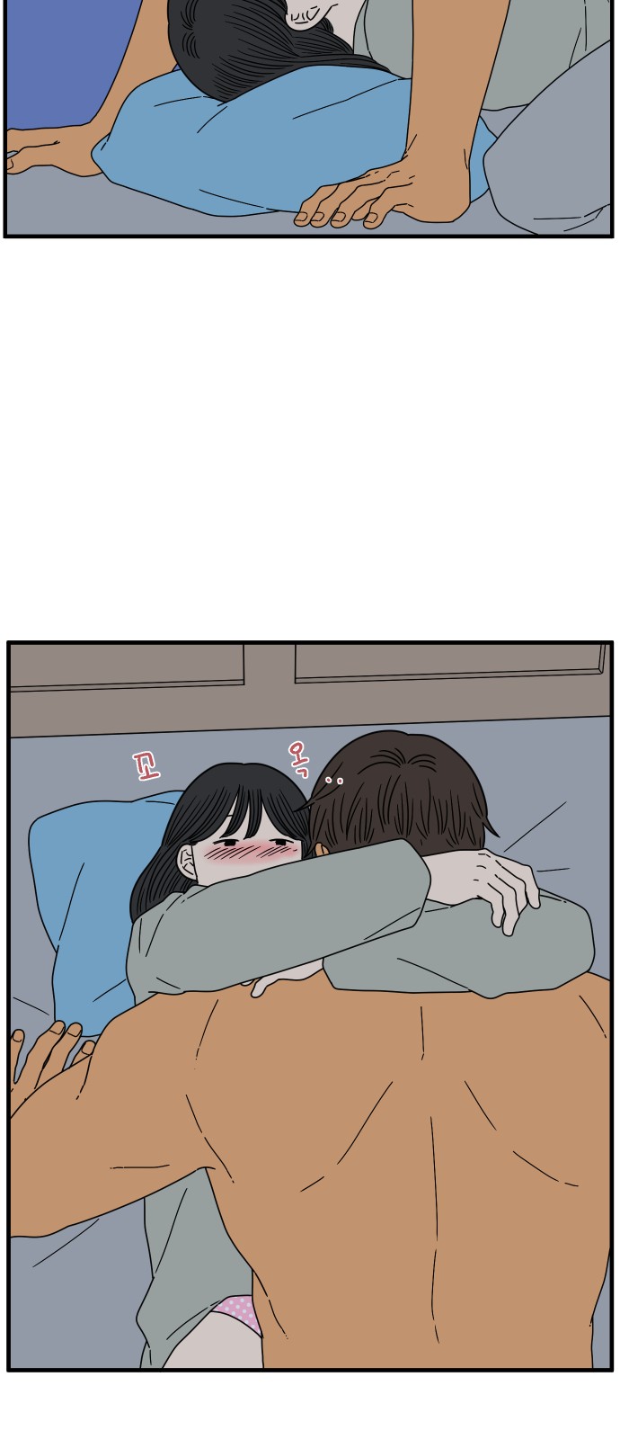 30 페이지