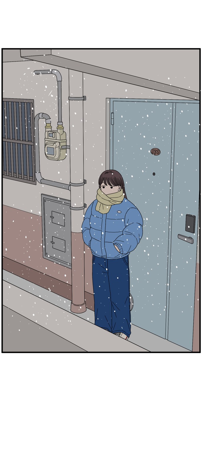 54 페이지