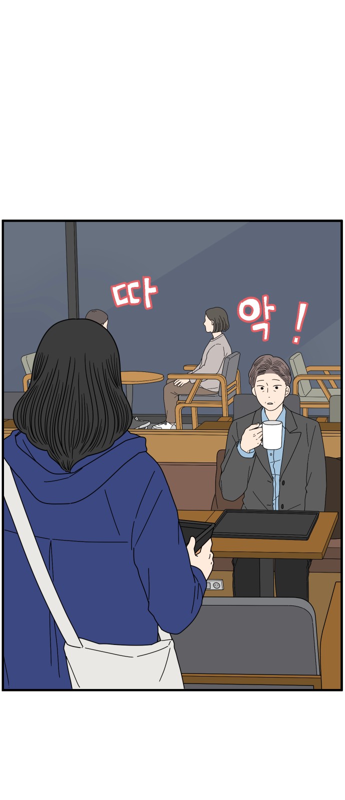 32 페이지