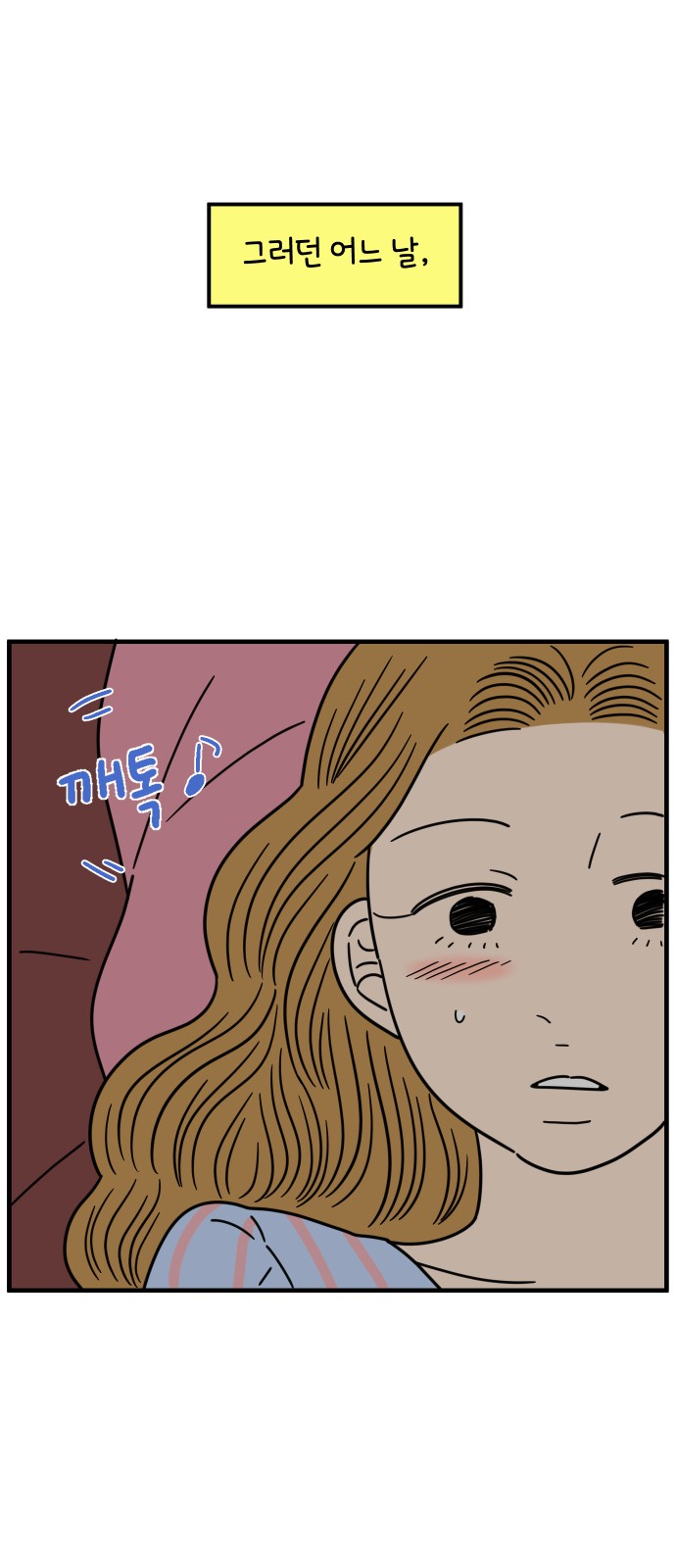 45 페이지