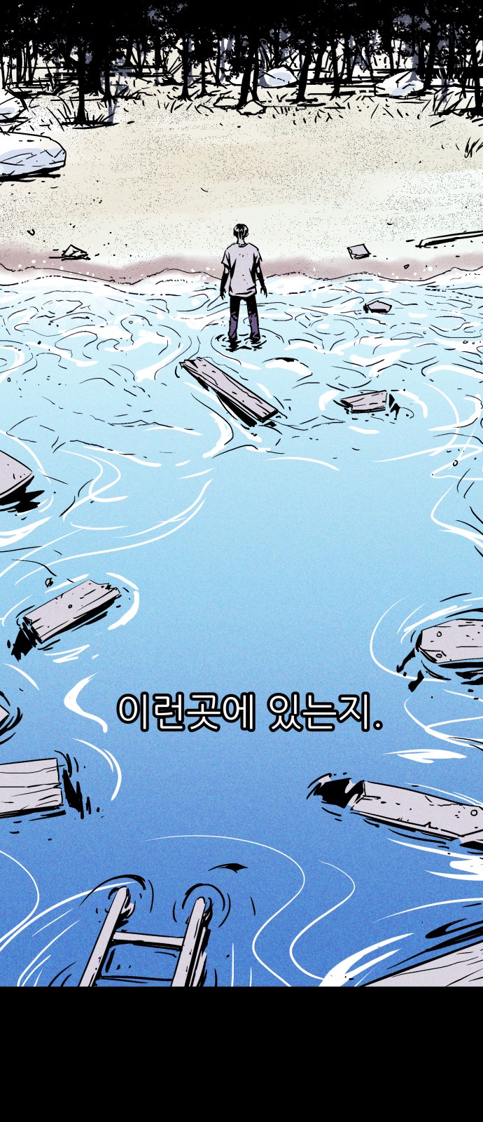 5 페이지