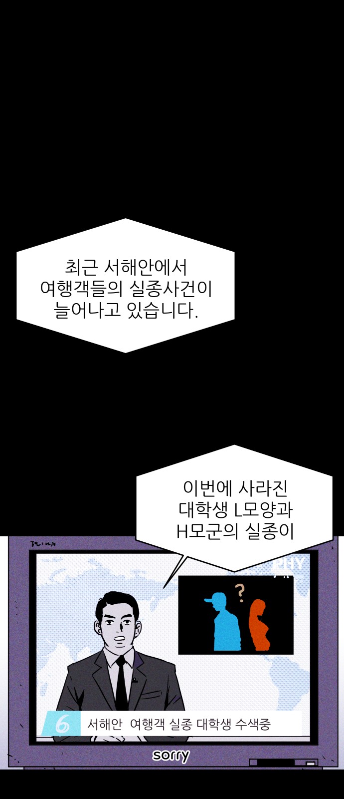 1 페이지