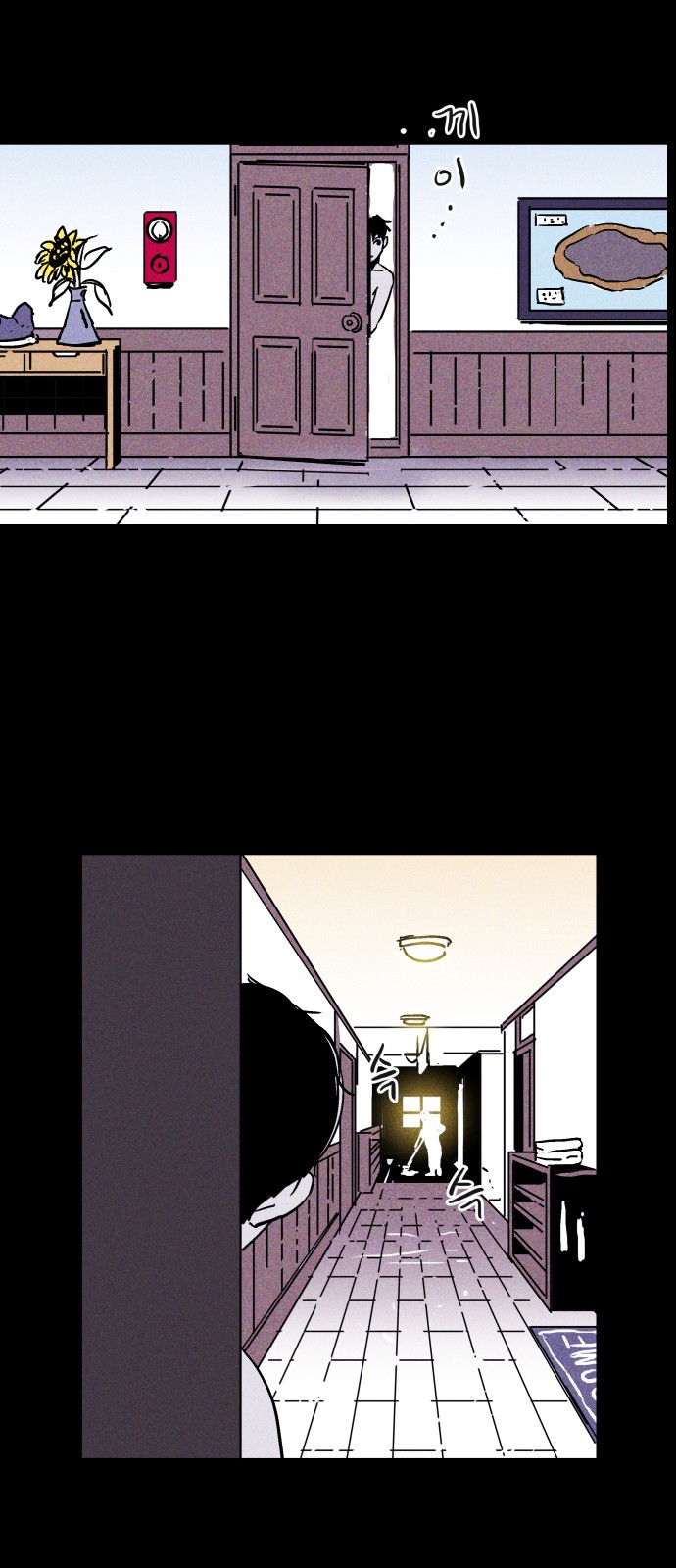 18 페이지