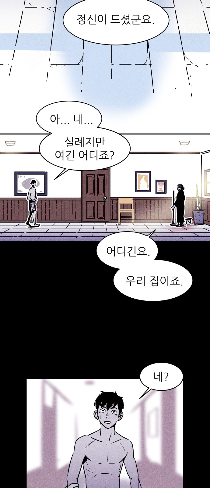 22 페이지