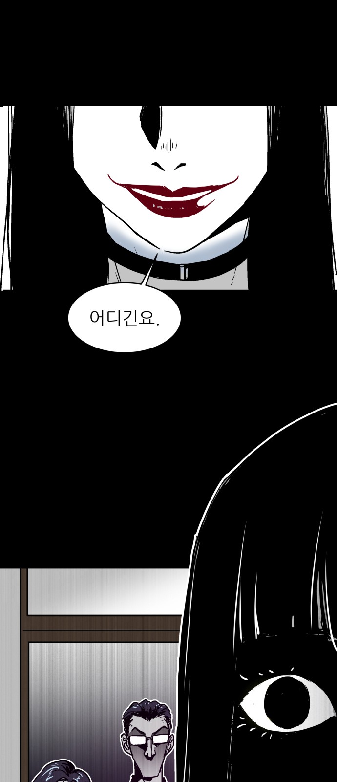 45 페이지