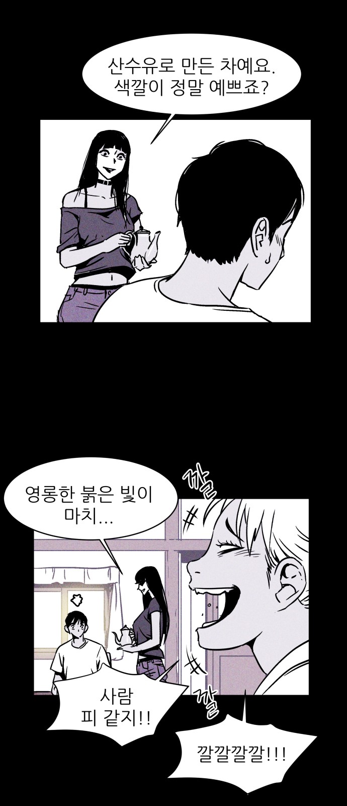 15 페이지