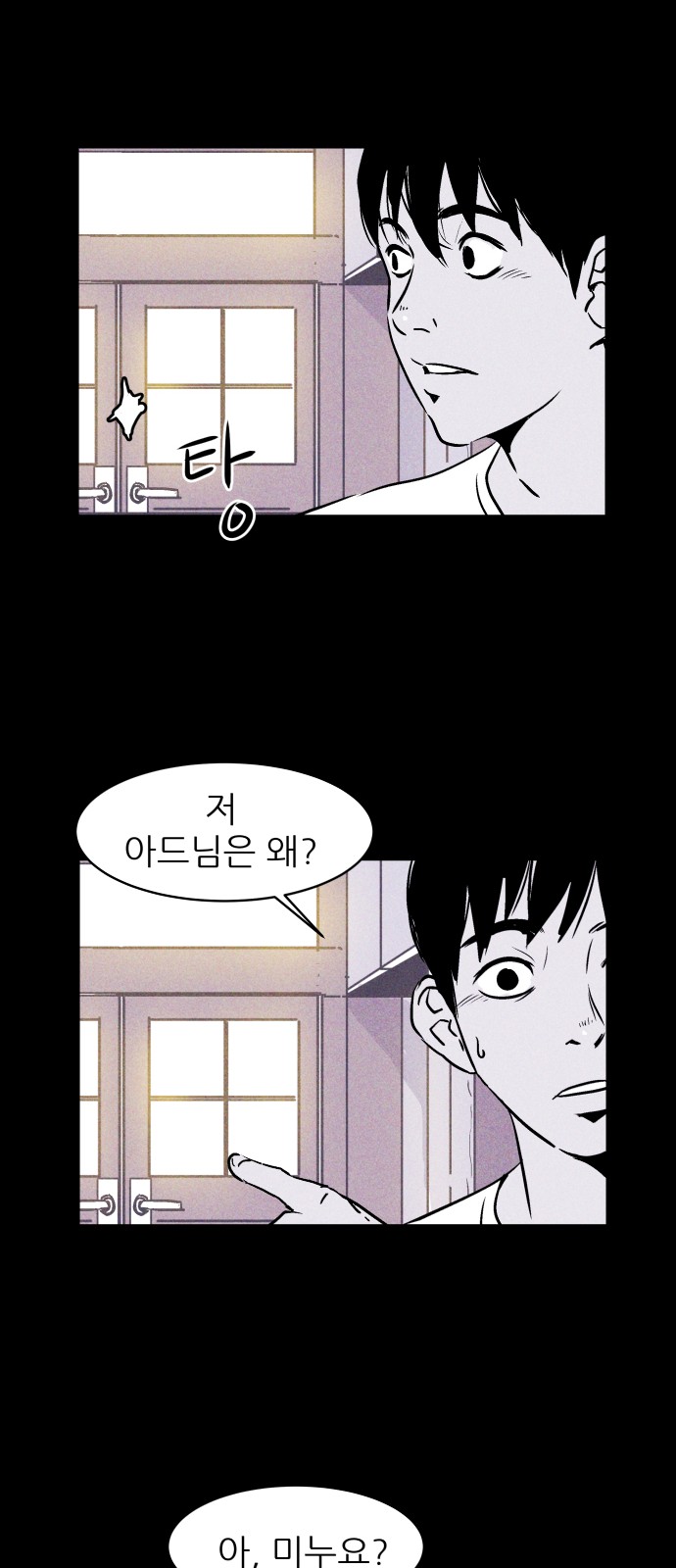 27 페이지