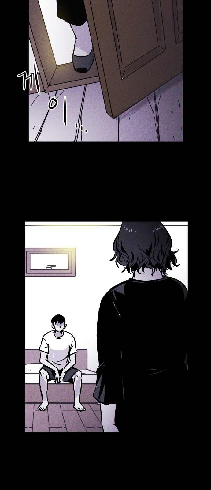 46 페이지