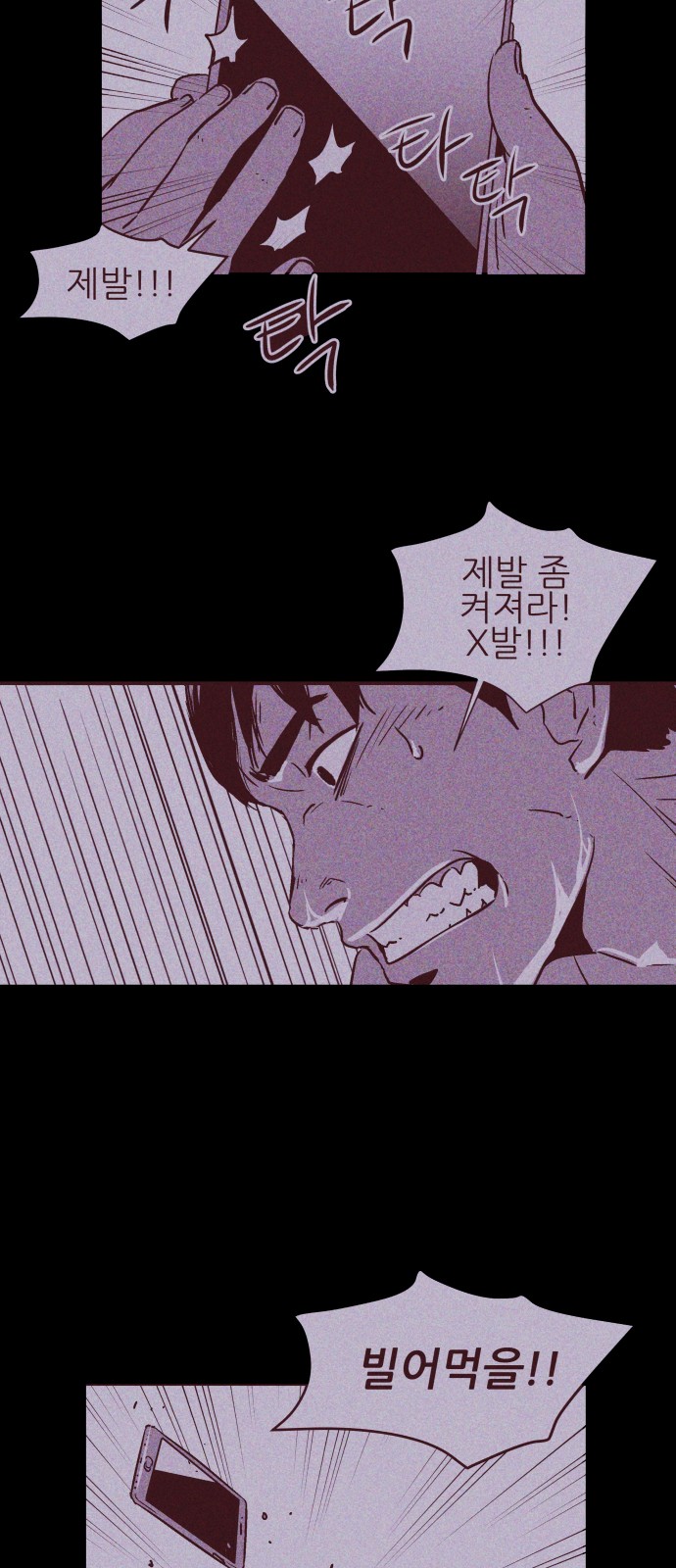 20 페이지