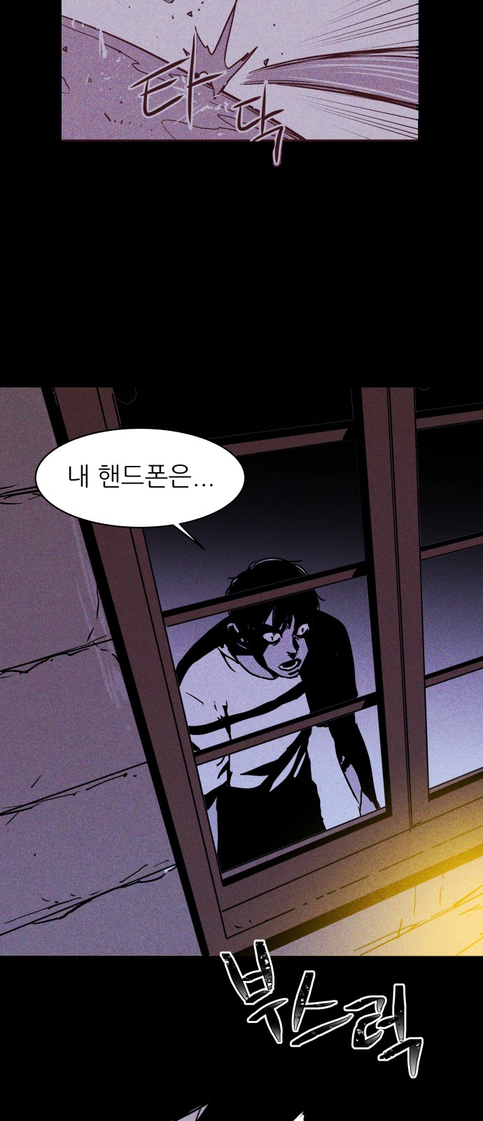 21 페이지