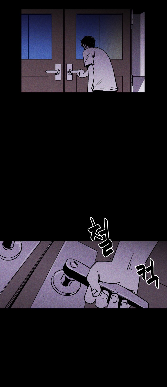 36 페이지