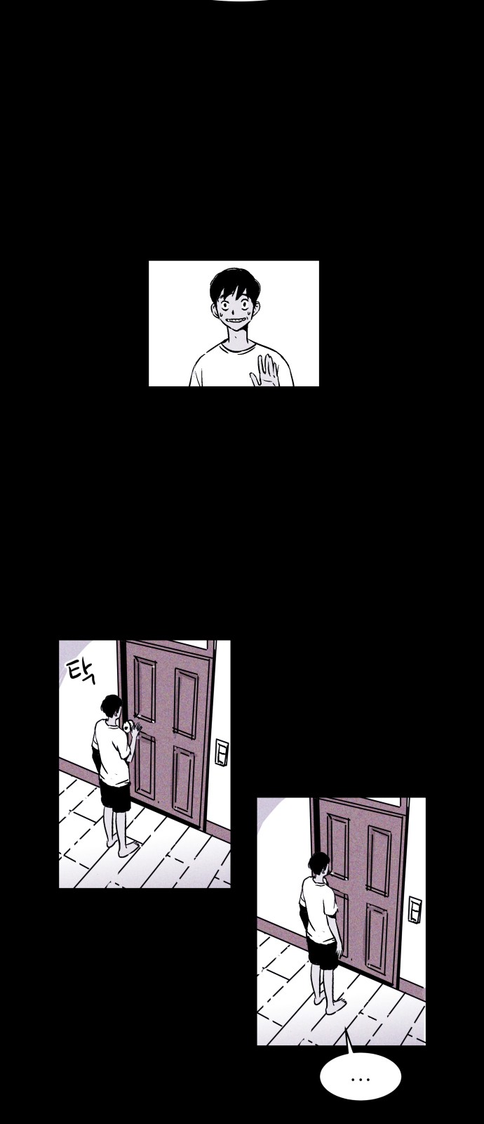 9 페이지