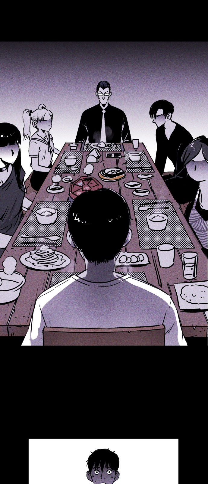 33 페이지