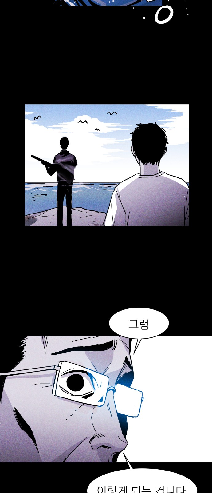 11 페이지