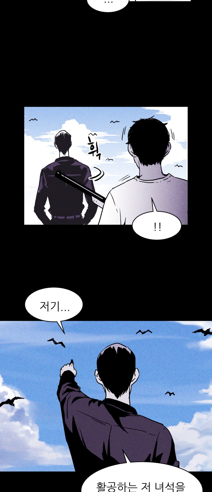 17 페이지