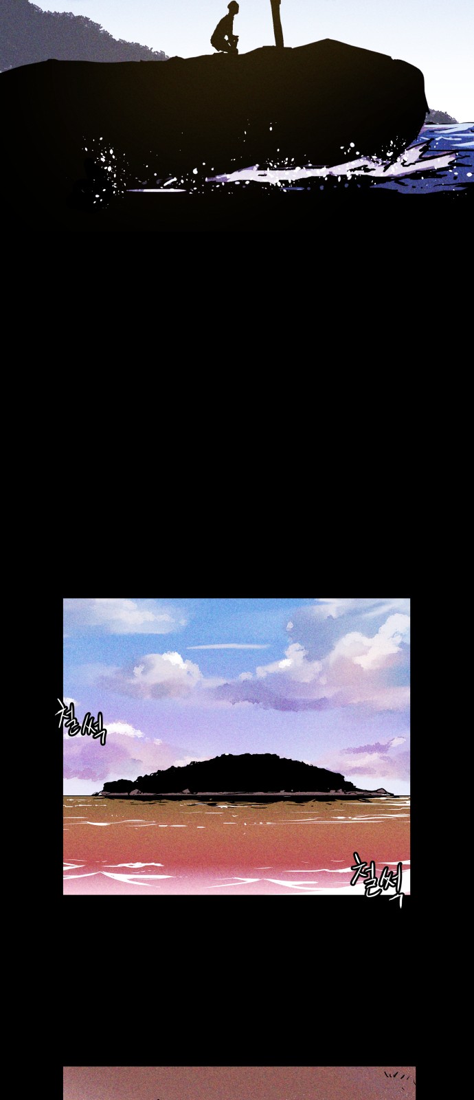 39 페이지