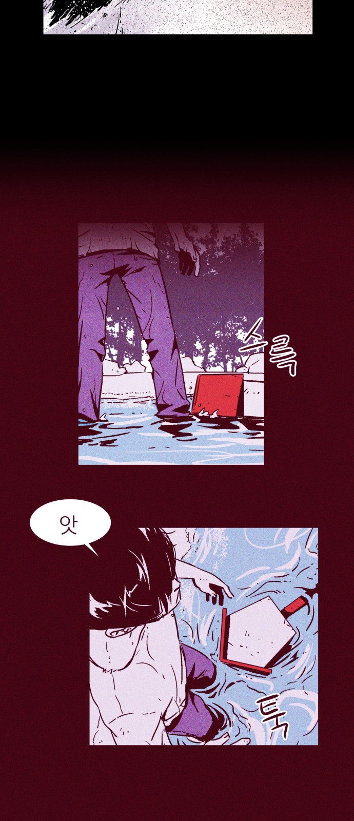 47 페이지