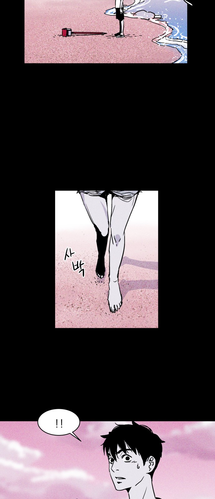 11 페이지