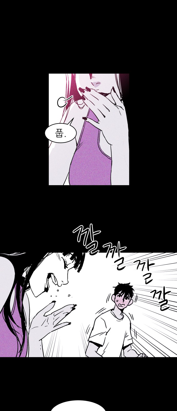 32 페이지