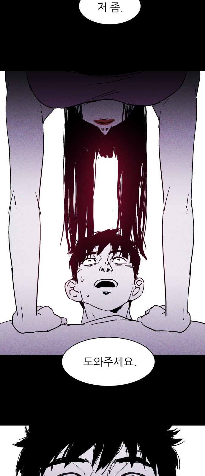 60 페이지