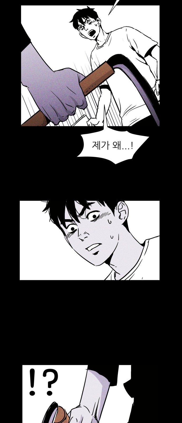 32 페이지