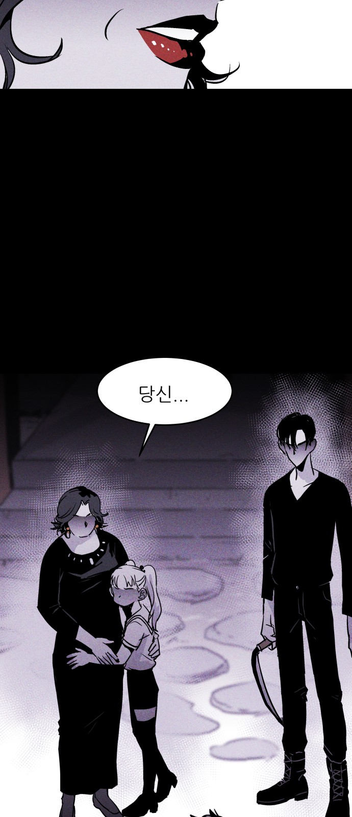 37 페이지