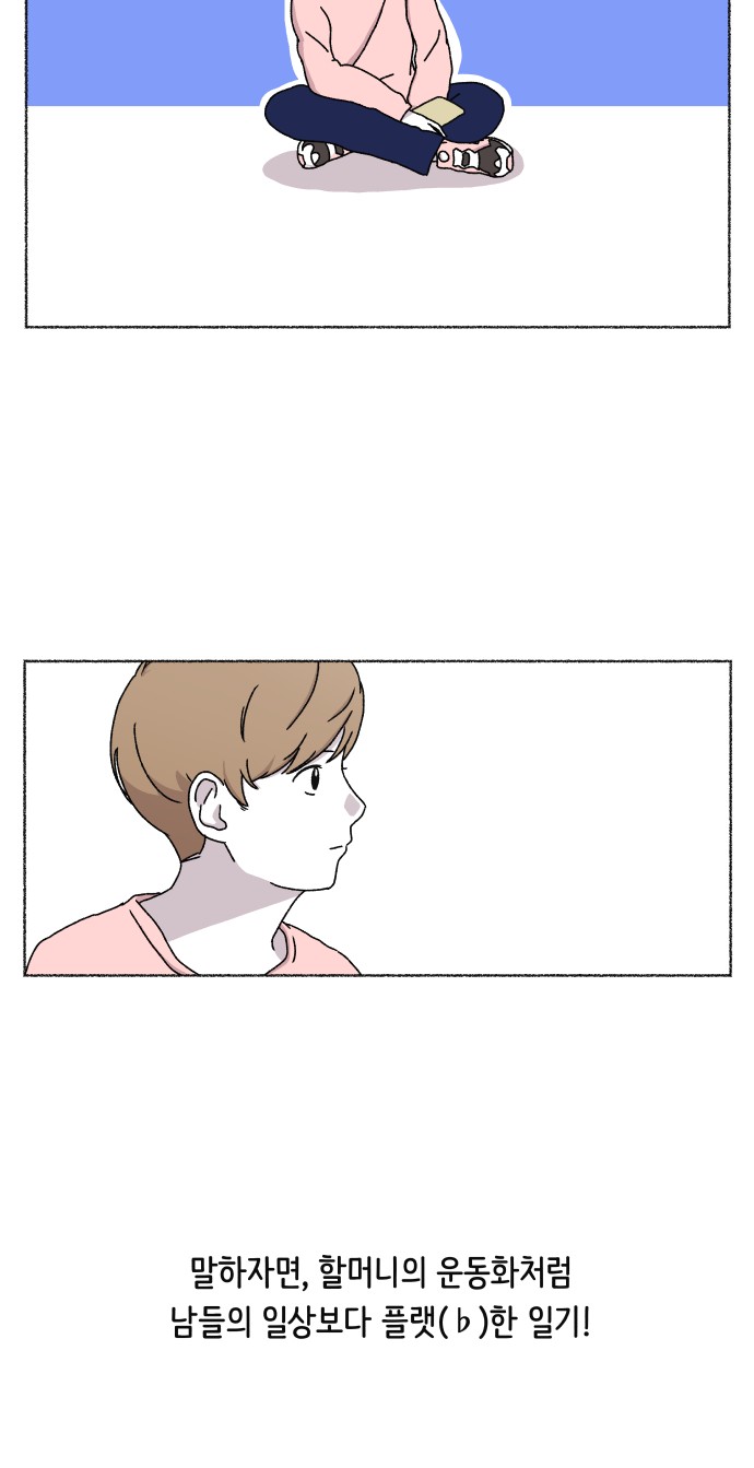 45 페이지