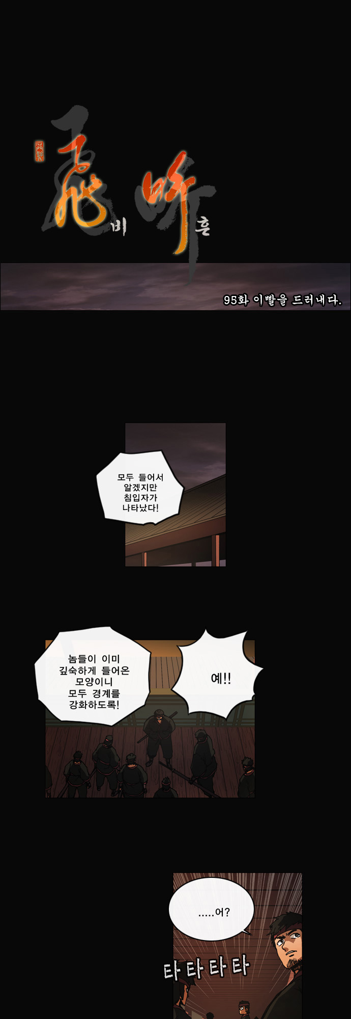 1 페이지