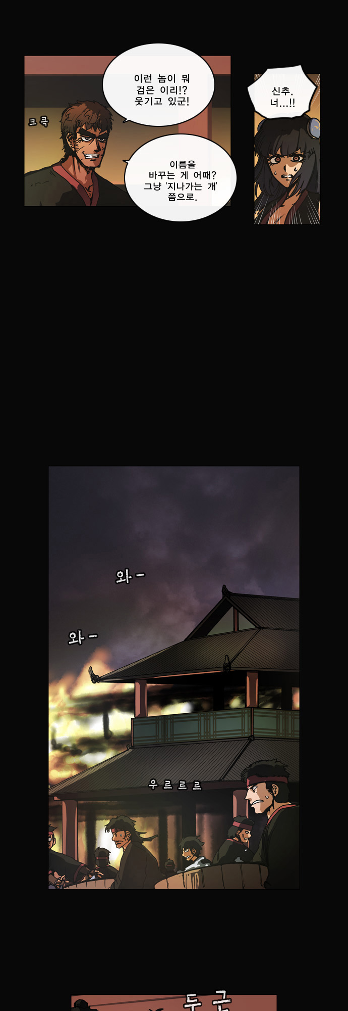 9 페이지